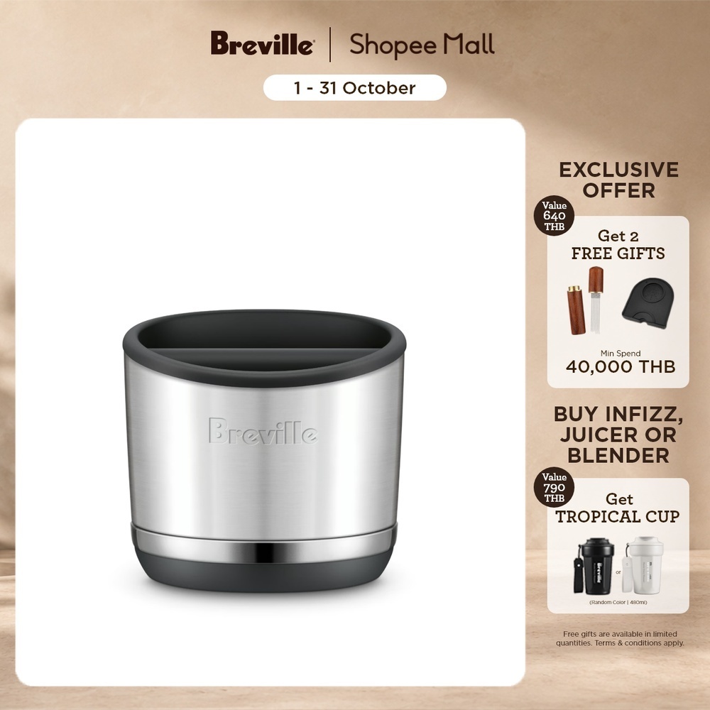Breville The Knock Box กล่องเคาะกากกาแฟ บรีวิลล์