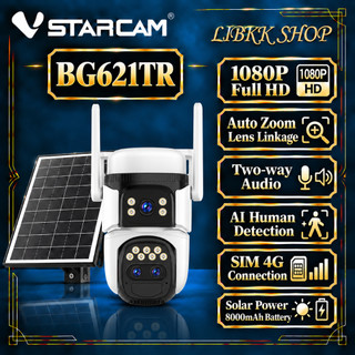 Vstarcam BG621TR SIM 4G โซล่าเซลล์แบบใส่ซิม ใช้พลังงานแสงอาทิตย์ กล้องวงจรปิด เลนส์ขยาย10X เลนส์3ตัว