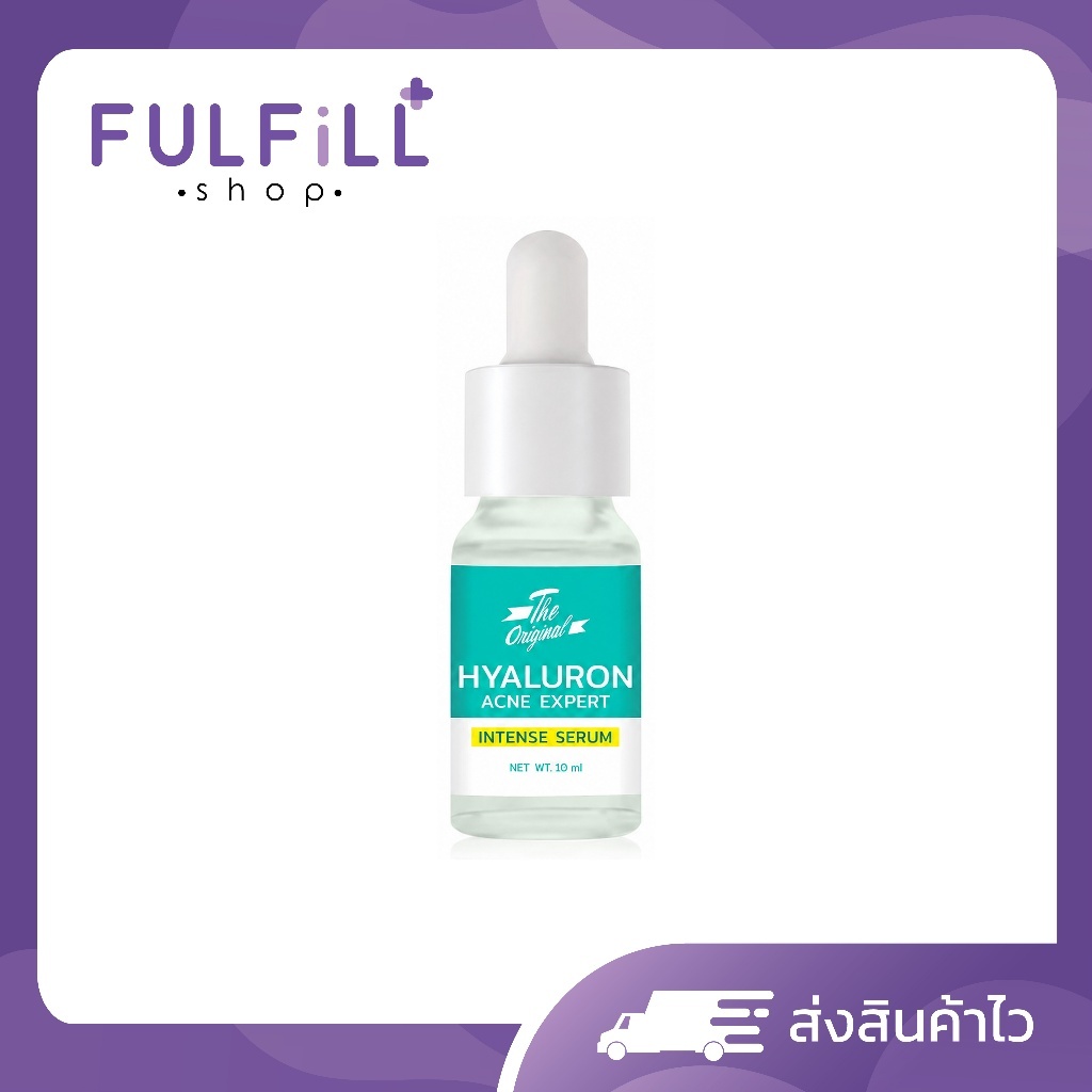 The Original Hyaluron Acne Expert Intense Serum 10ml ดิ ออริจินัล ไฮยาลูรอน แอคเน่ เซรั่ม