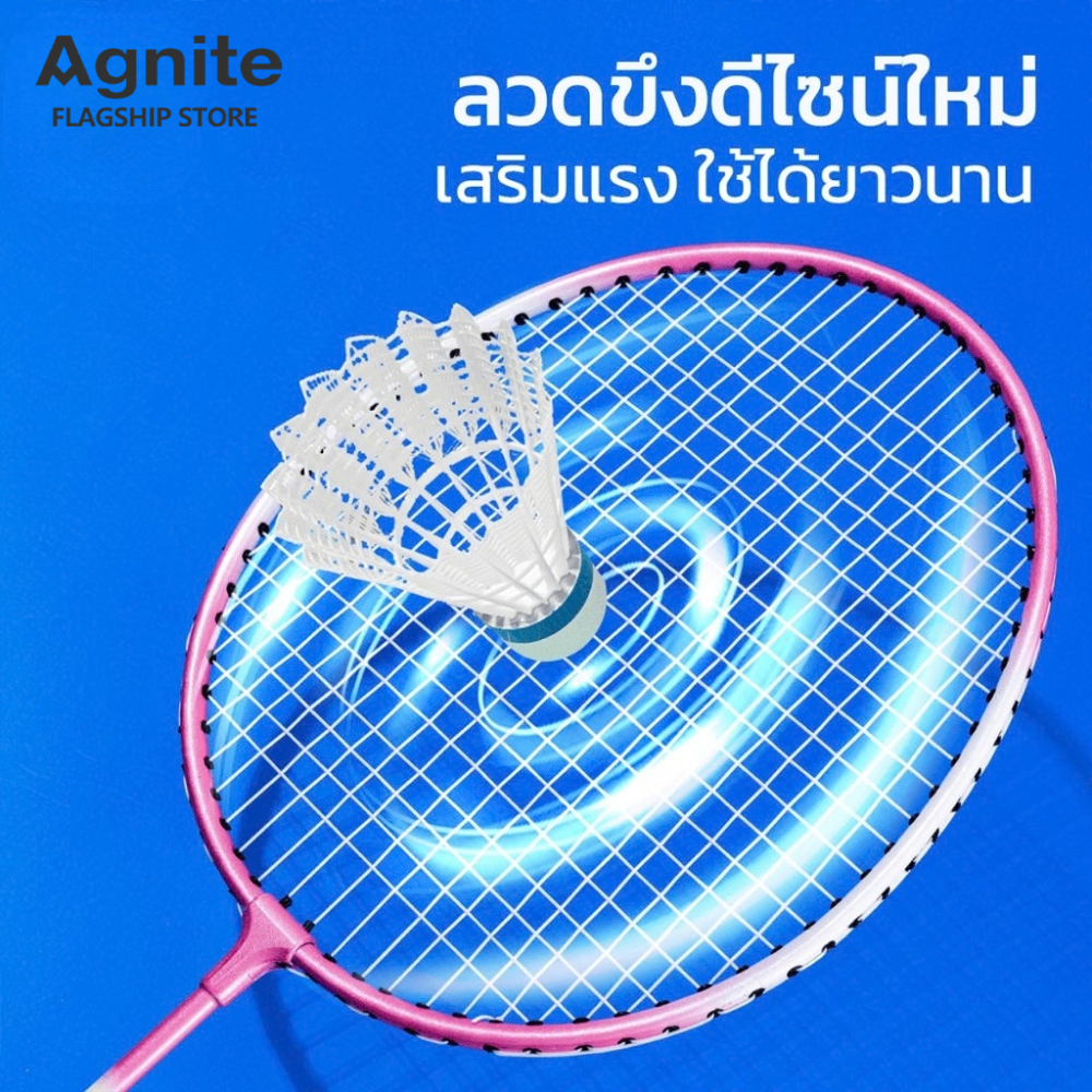 Agnite مضربا ريشة مع حقيبة — صورة 5