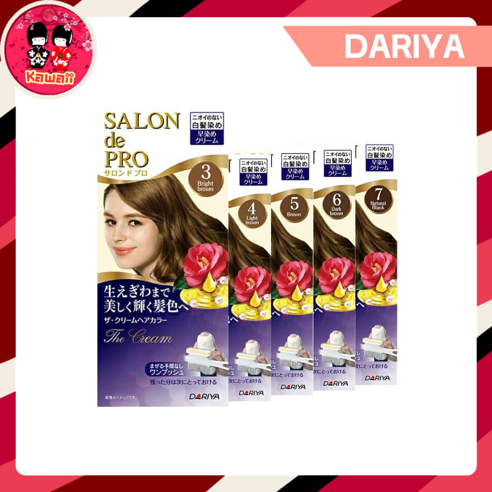 DARIYA SALON de PRO - ผลิตภัณฑ์ครีมปิดผมขาว (80g.)