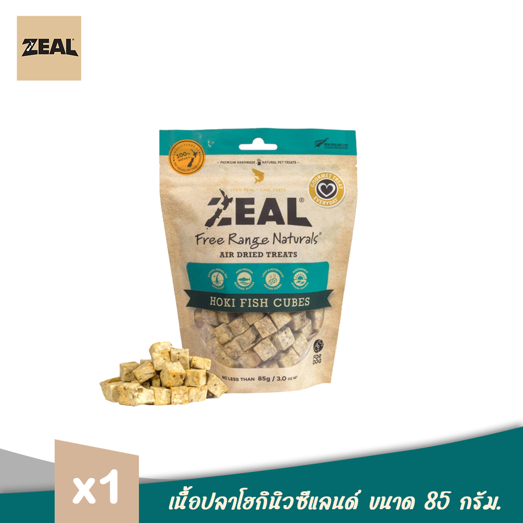 ZEAL HOKI FISH CUBES เนื้อปลาโฮกิอบแห้ง 100% ขนมสำหรับสุนัขและแมวทานเล่น ขนาดไม่น้อยกว่า 85g x 1 ถุง
