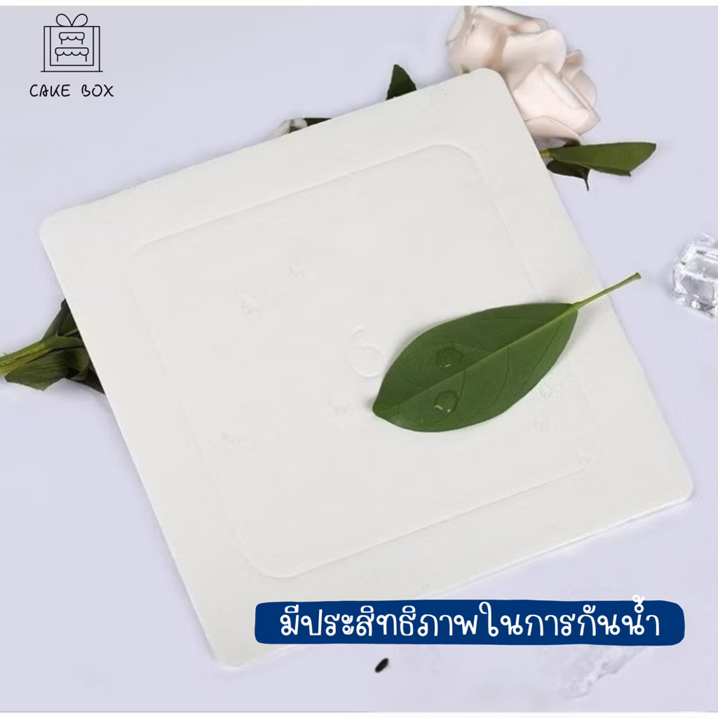 ฐานรองเค้ก หนาพิเศษ [6นิ้ว/7.5นิ้ว/10นิ้ว] พร้อมส่ง (10ชิ้น/แพ็ค) ราคา ถูกที่สุด ดีลบีเคเค แกลเลอรีภาพที่ 3