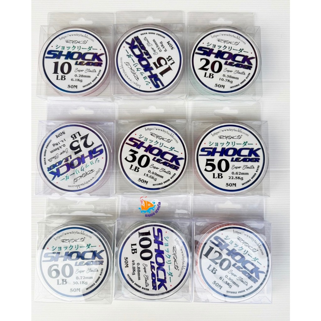 สายช็อคลีด RYOKO Shock Leader Super Stealth 50M. สำหรับใช้เป็นสายชิ่งหน้า สำหรับตกปลา