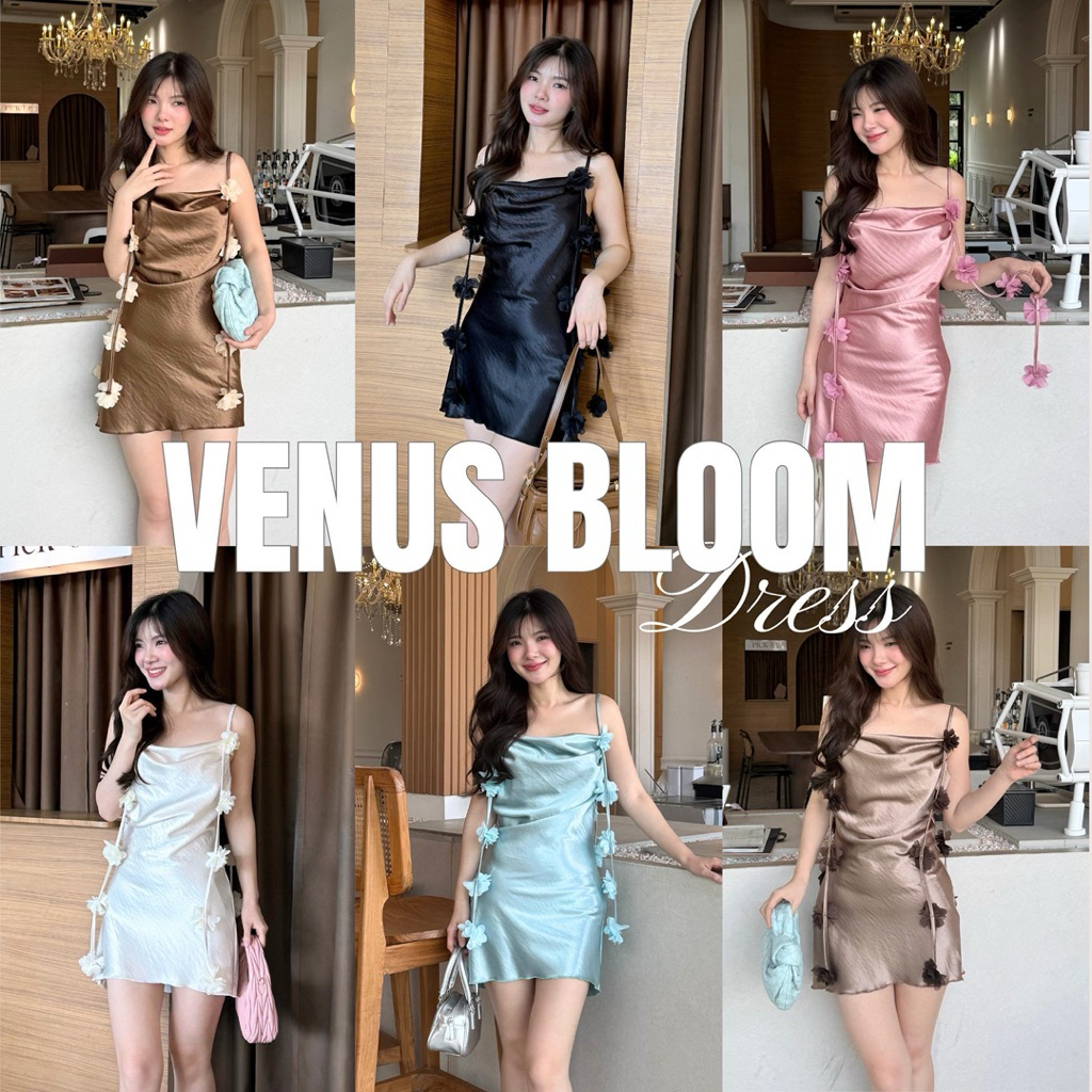VENUS BLOOM DREs (สีฟ้าเเละดำรอ 7วัน สีอื่นพร้อมส่ง(ราคา 690)เดรสซาตินสายเดี่ยวผ้าลื่นเนื้อหนา ตกแต่งดอกไม้ 3D ไซค์S-3XL