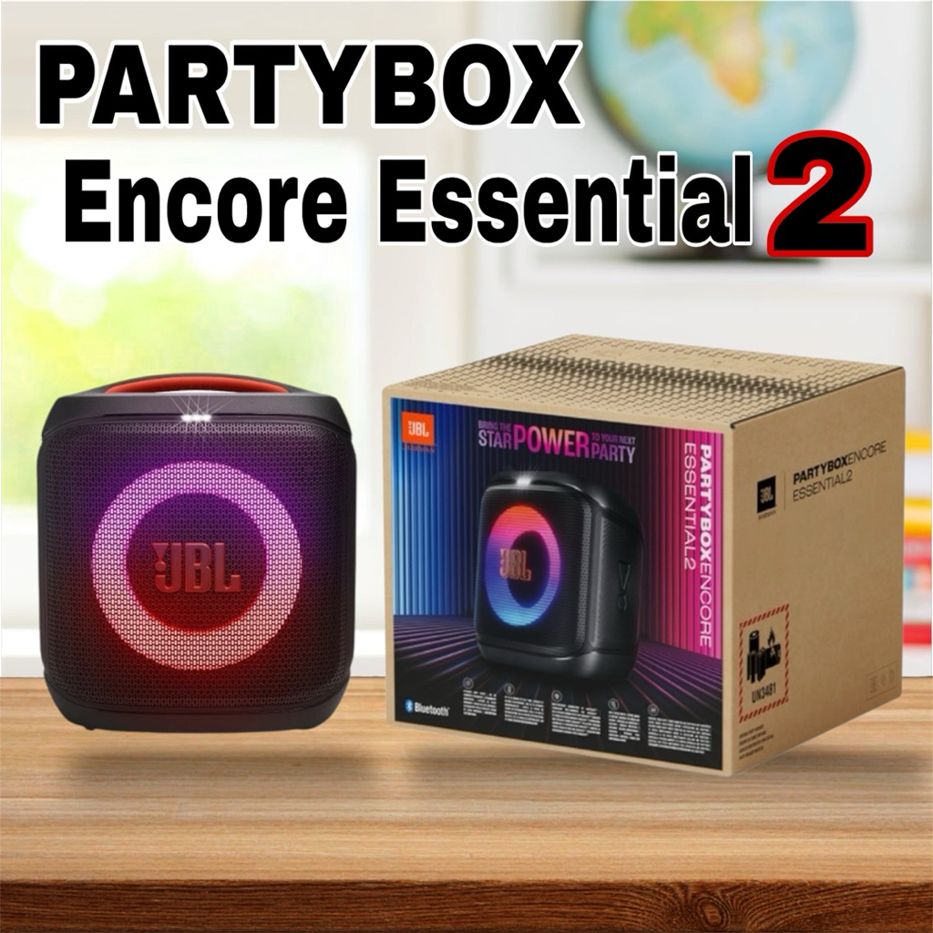 ลำโพง Encore Essential 2 รุ่นใหม่ ของแท้ มือ 1 ประกัน 1 ปี