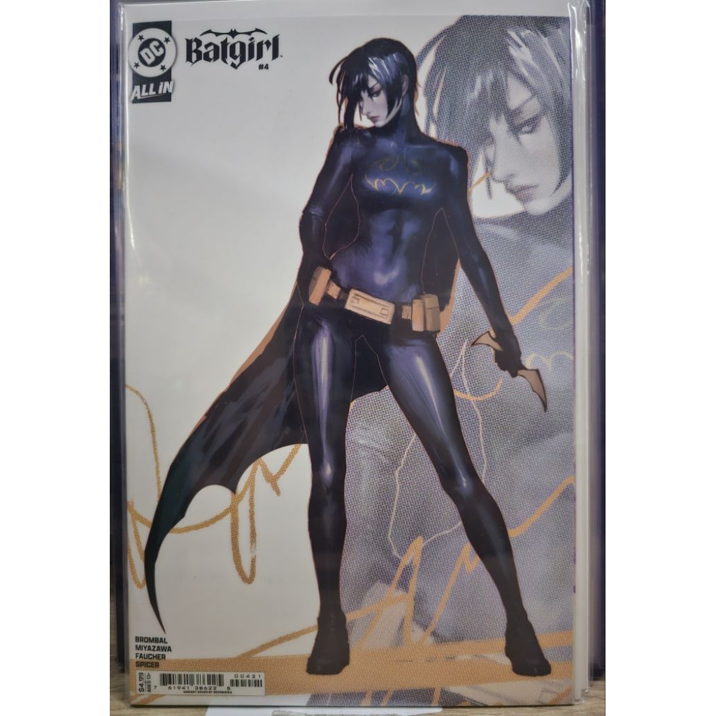 🦇✨ Batgirl #4 (DC All In, 2025) ✨🦇