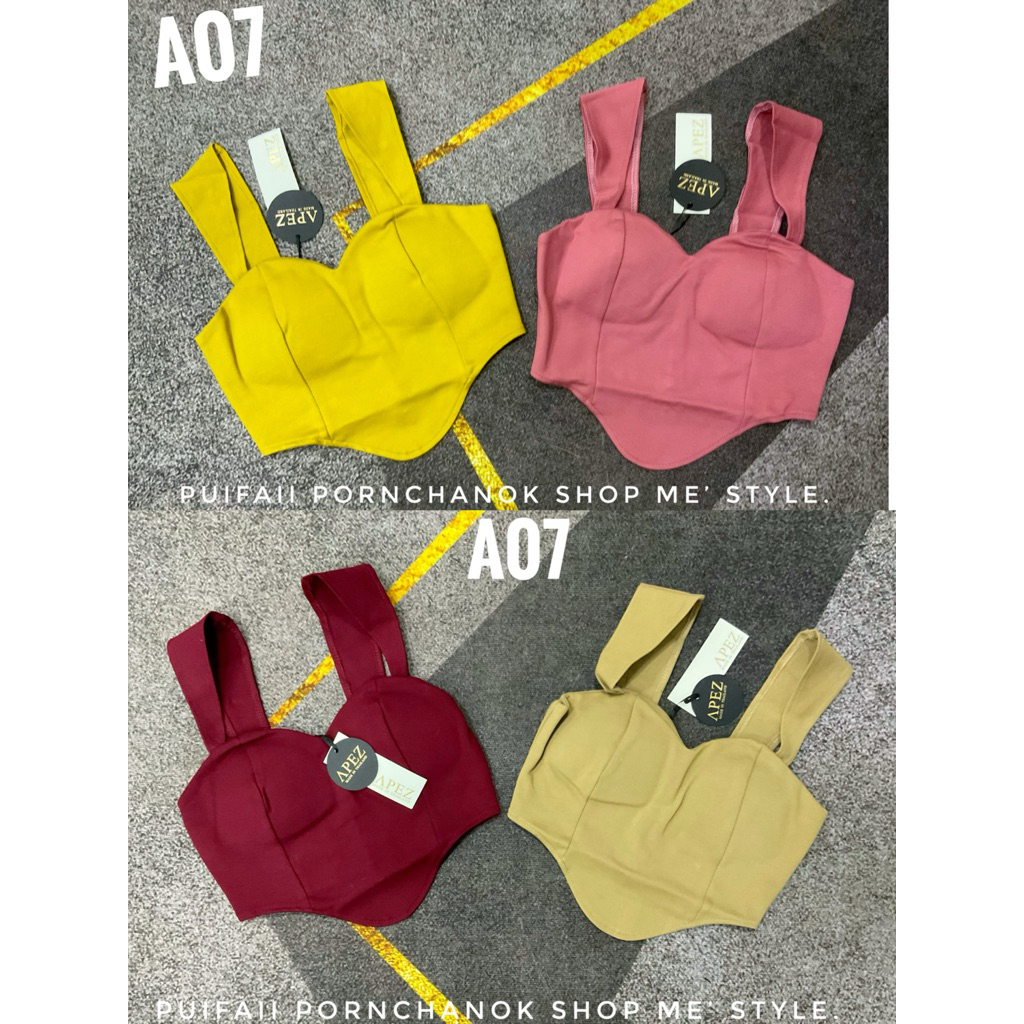 A07 เสื้อครอปผ้าเทพ สายเดี่ยวเส้นใหญ่ อกทรงหัวใจเสริมฟองน้ำ เนื้อผ้าtopshop ป้ายAPEZ
