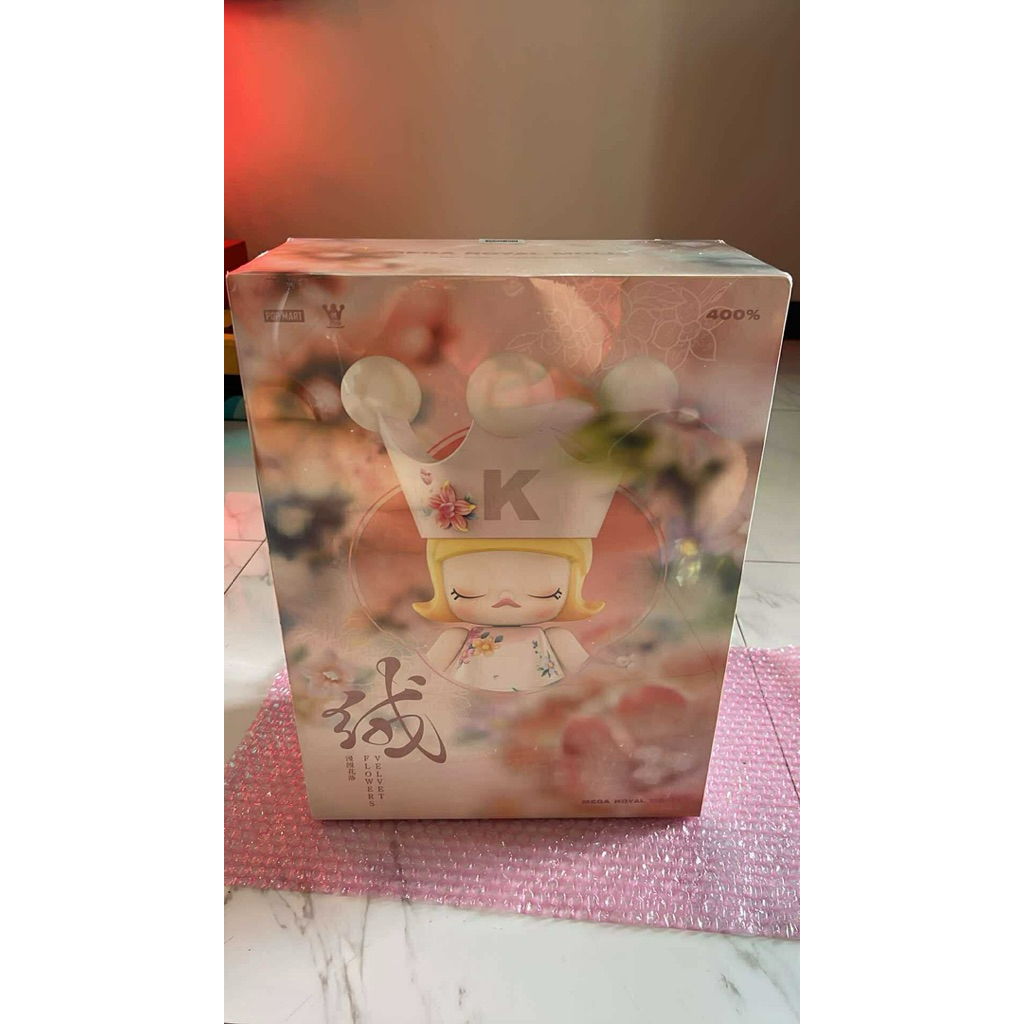 มง ดอกไม้ 400%  บุบ นิดหน่อย  พร้อมส่ง จากไทย