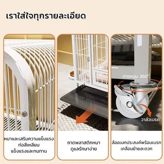กรงสุนัข กรงสัตว์เลี้ยง กรงสุนัขใหญ่ เสริมตัวหนา กรงหมา เหมาะสำหรับสุนัข แมว และกระต่าย จัดส่งรวดเร็ว