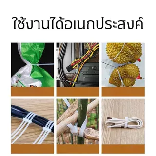 เคเบิ้ลไทร์ หลายขนาด รัดแน่น ไม่หลุดง่าย สายรัดท่อ สายรัดของ Cable Tie สายรัด สายเคเบิ้ลไทร์ อเนกประสงค์ แข็งแรง A023 SP
