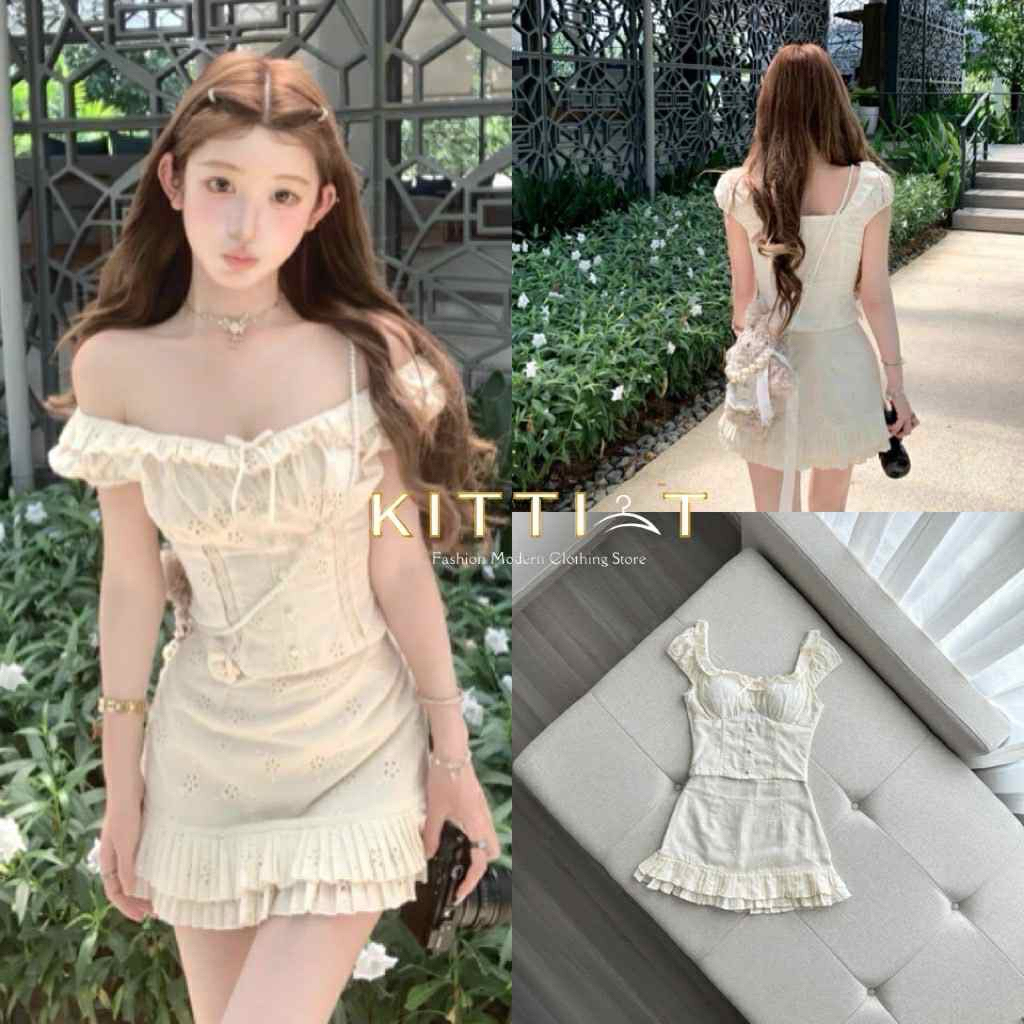 แบรนด์ KITTI T(กิตติที)