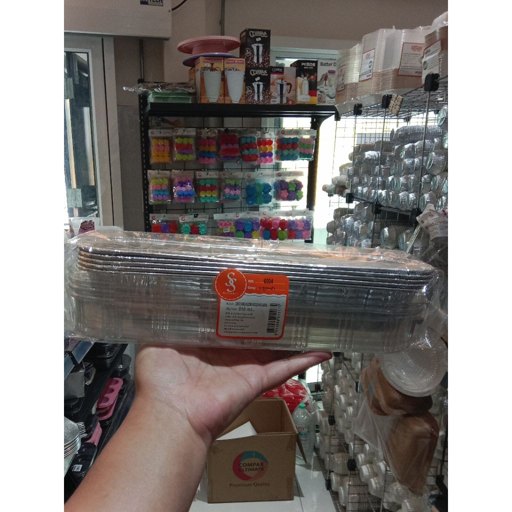 ถ้วยเบเกอร์รี่ 6004 ขนาด (282*80)*(250*50)*40 mm. ปริมาตร 510 ml. จำนวน 5 ชุด (พร้อมฝา)