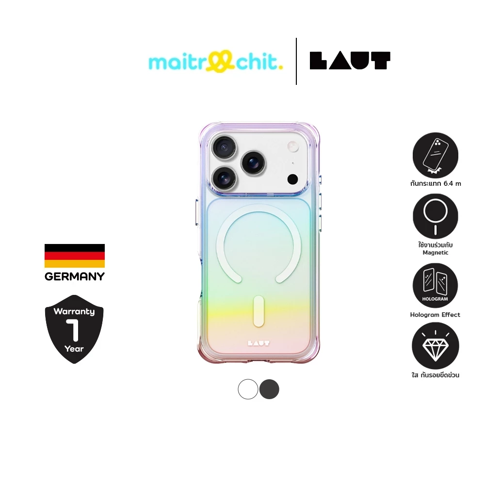 LAUT รุ่น Holo เคสสำหรับ iPhone 17 / 17 Air / 17 Pro / 17 Pro Max