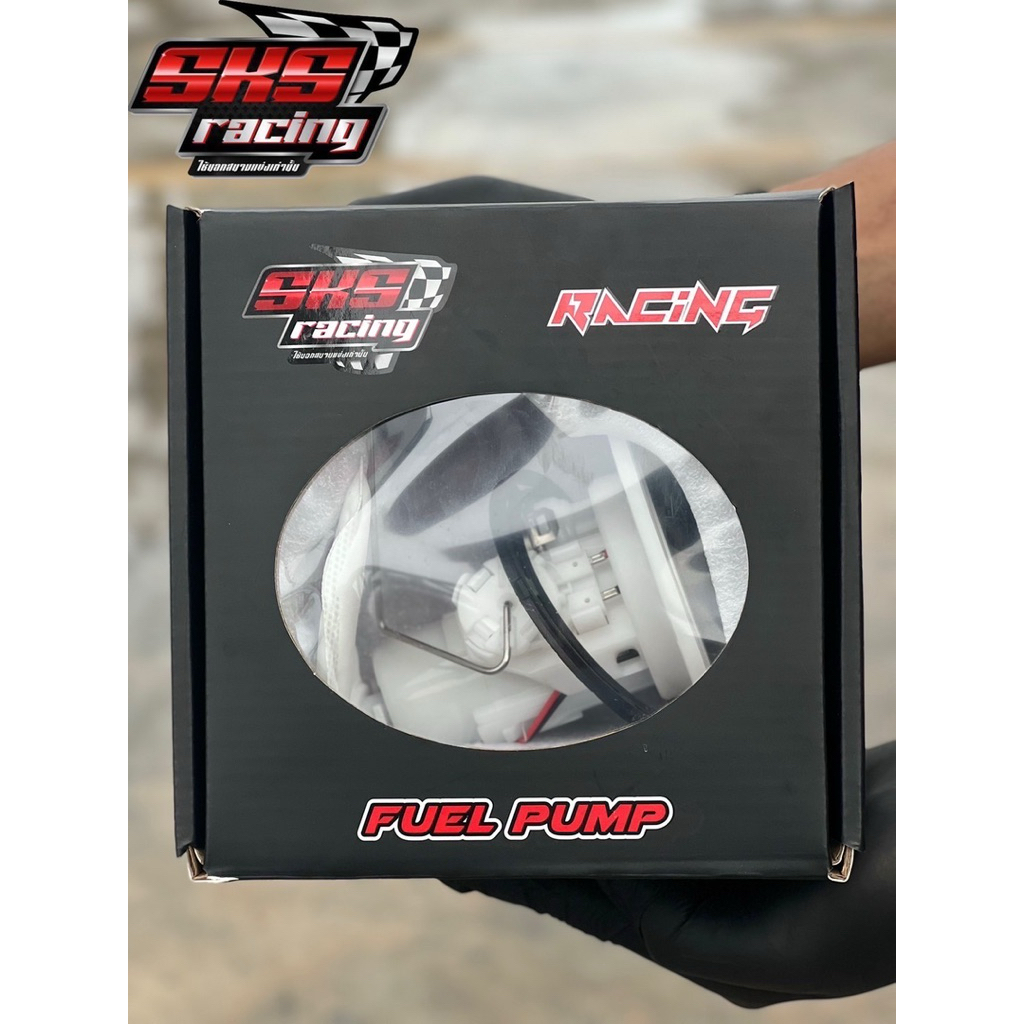 ปั้มติ๊ก WAVE125 บังลม 3.0บาร์  SKS RACING