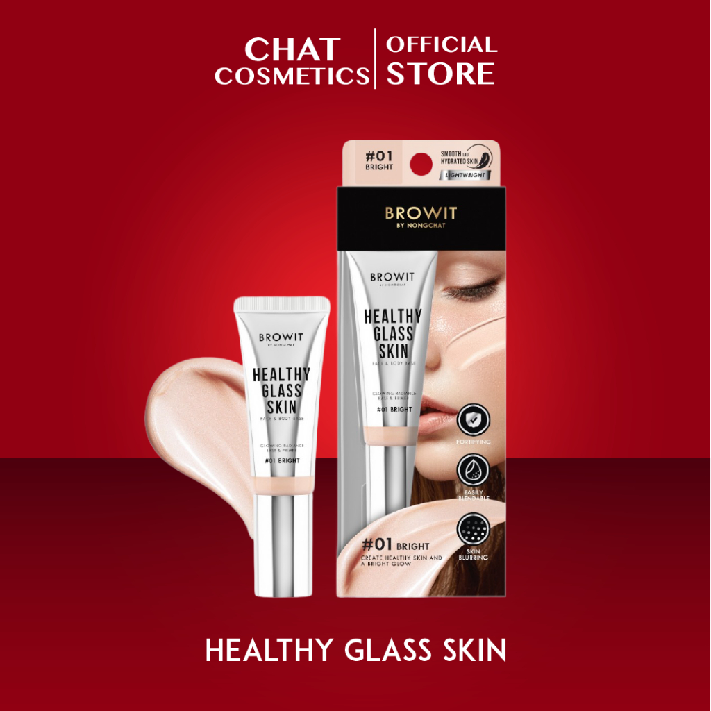 Browit Healthy Glass Skin Face & Body Base 24ml.