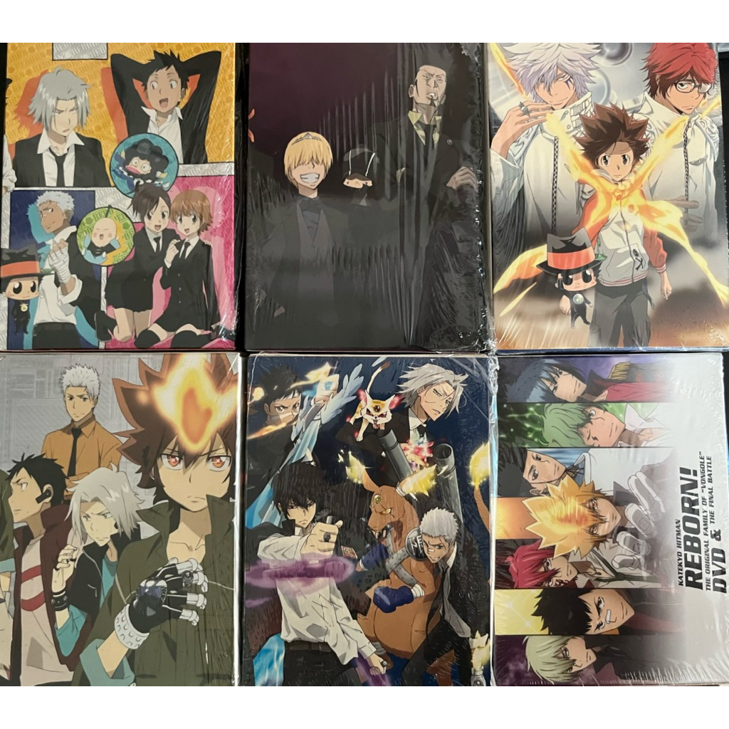 DVD ครูพิเศษจอมป่วน รีบอร์น Katekyo Hitman Reborn! (อนิเมะครบทุกภาค)