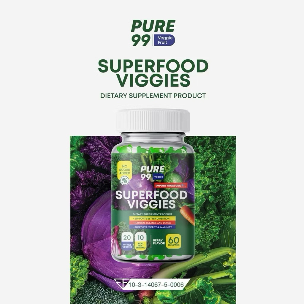 พร้อมส่ง🌺Pure99 Veggies Gummy เด็ก🌺สารสกัดผัก20ชนิด 60กัมมี่