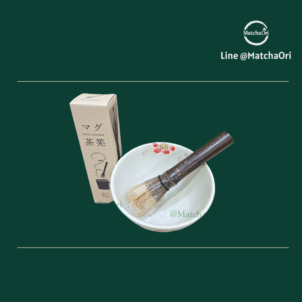 พร้อมส่งจากไทย Chawan แท้งานญี่ปุ่น , Chasen แปรงไม้ไผ่ ไม้ไผ่ดำ