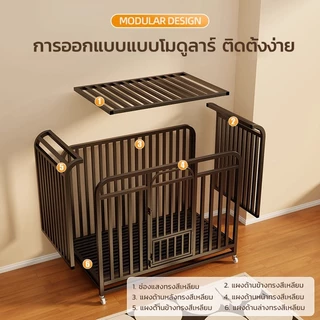 กรงสุนัข กรงสุนัขขนาดใหญ่ กรงสุนัข แบบหนา กรงสุนัขเหล็กทั้งตัว ท่อสี่เหลี่ยมชุบสังกะสี ป้องกันสนิมและการกัดกร่อน