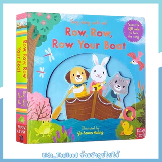 kids_thailand หนังสือนิทานภาษาอังกฤษ หนังสือเพลง Sing Along With Me (ของแท้) เพลงกล่อมนอน