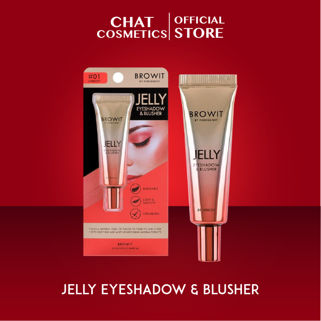 บราวอิท อายแชโดว์และบลัชออน เนื้อเจลลี่ครีม Browit Jelly Eyeshadow & Blusher