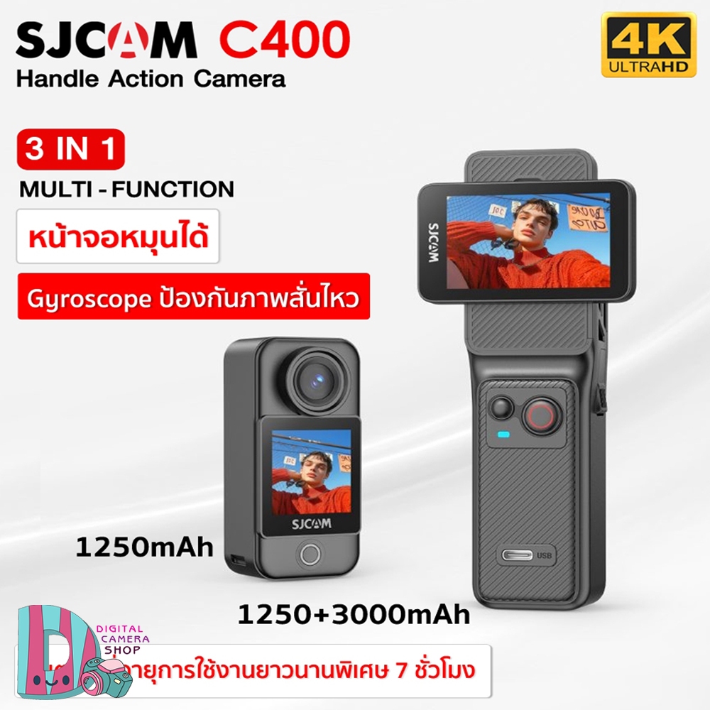 กล้อง SJ รุ่น C400 กล้องแอคชั่นแคม กล้องผจญภัย รับประกัน 1 ปีพร้อมส่งในไทย