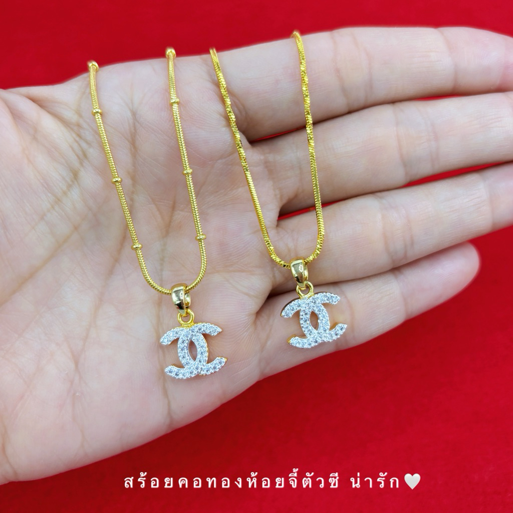 สร้อยคอทองห้อยจี้ซีซี จี้CCเพชรน่ารัก สร้อยน้ำหนัก2สลึง สร้อยยาว18นิ้ว พร้อมตลับแดงใส่ทอง