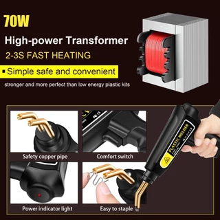 ปืนเชื่อมพลาสติก 220V 70W เครื่องมือซ่อมกันชนรถยนต์ เหมาะสำหรับซ่อมมอเตอร์ไซค์ ยแตกร้าวของเปลือกหอย พร้อมตะปู 200 ตัว