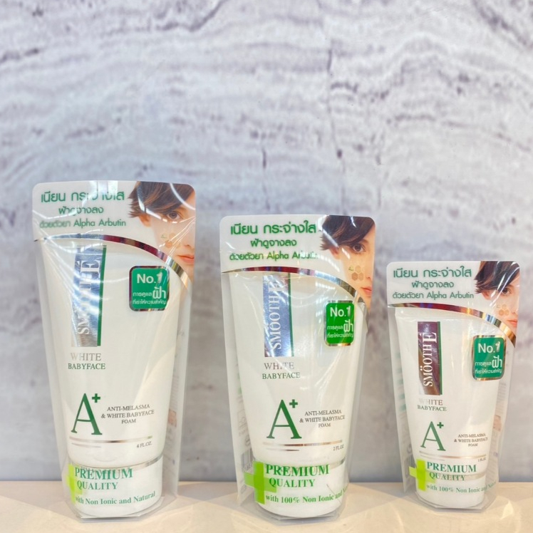 SMOOTH E สมูทอี โฟมล้างหน้า