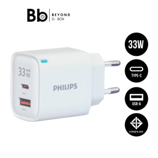 อะแดปเตอร์ Philips Wall Charger 1 USB-A / 1 USB-C 33 วัตต์ G…