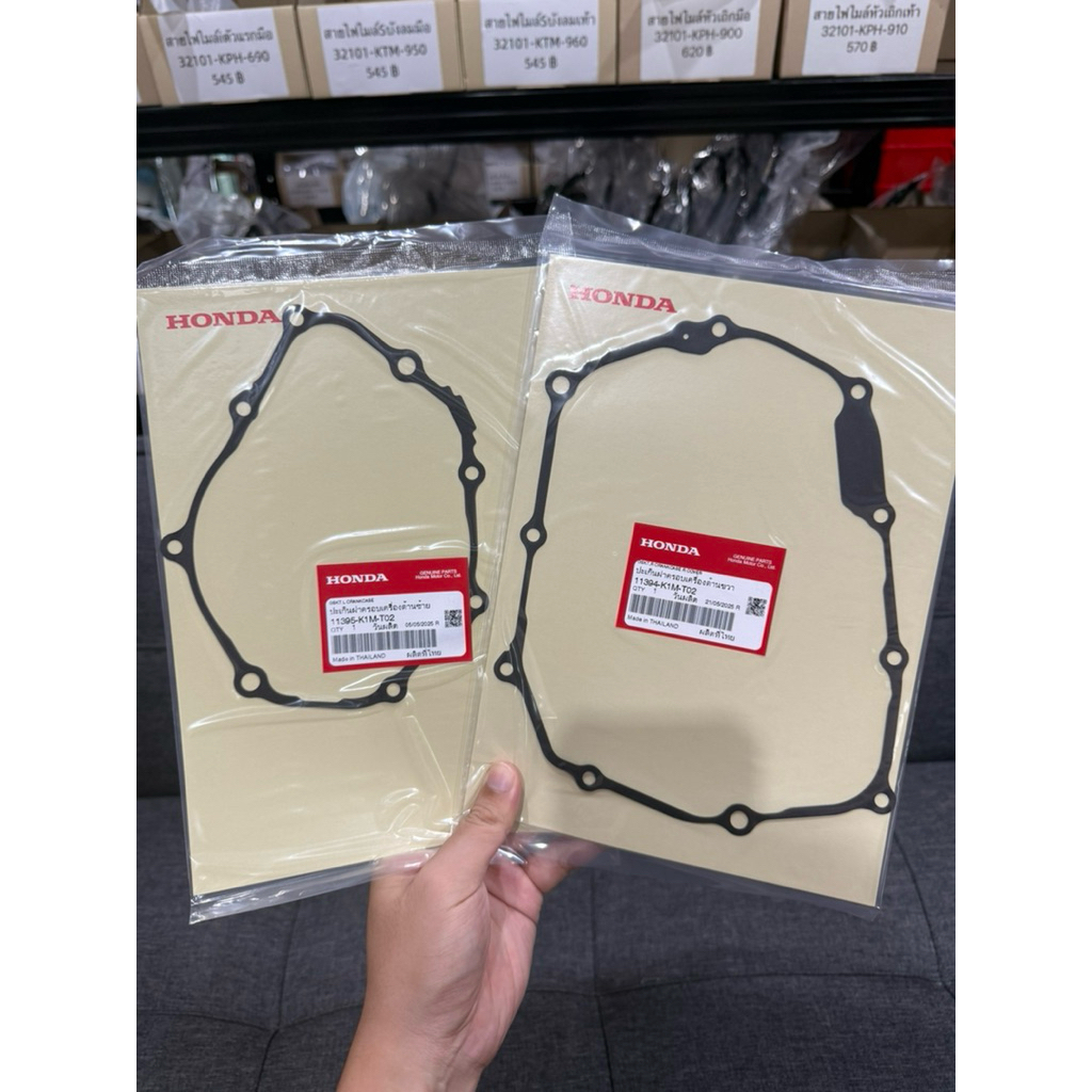 ประเก็นฝาครอบเครื่องเวฟ125i led23-25/เวฟ110i led21-25 ฝั่งครัชและฝั่งจานไฟแท้เบิกศูนย์ ราคา ถูกที่สุด ดีลบีเคเค แกลเลอรีภาพที่ 2
