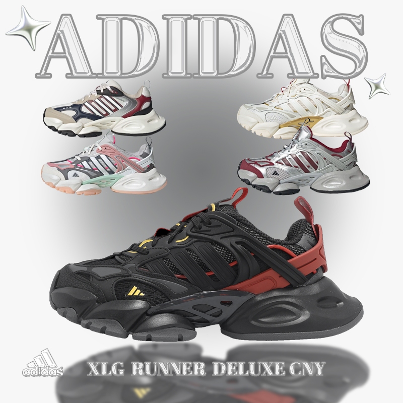 📍ของแท้ 100%📍adidas XLG RUNNER DELUXE CNY รองเท้าวิ่งกีฬา JQ2974/JQ2973/IH7797/JP5762/IH0432