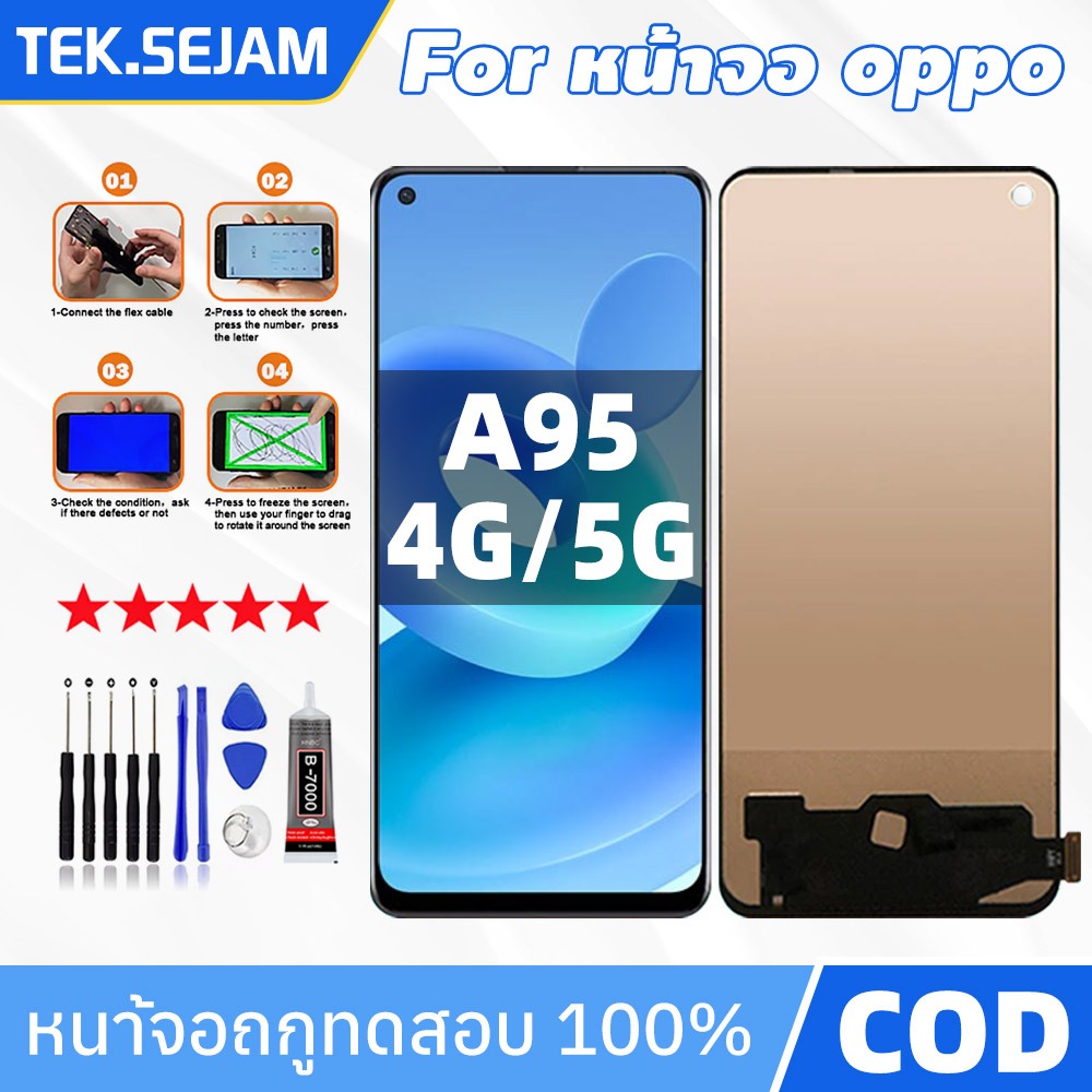 หน้าจอ LCD Oppo A95 4G A95 5G แท้ สำหรับ ออปโป้ จอ อะไหล่มือถือ พร้อมทัชสกรีน