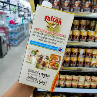 [ยกลัง] Falcon นมสด นมข้นจืด นกเหยี่ยว 1000 มล. [12กล่อง /ลัง][โค้ดลด20%+ส่งฟรี]