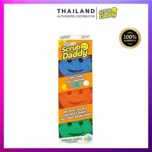 [พร้อมส่งแท้ 100%] Scrub Daddy ฟองน้ำอเนกประสงค์ นำเข้าจากอเมริกา USA ฟองน้ำหน้ายิ้ม (แพค 3 ชิ้น/pack 3 pc)