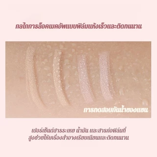 QIYUDUOLA ปากกาเขียนถุงใต้ตา ดินสอเขียนขอบตาล่าง อายไลเนอร์ ดินสออายแชโดว์ เติมดอลลี่อาย กันน้ำและเหงื่อ ติดทน