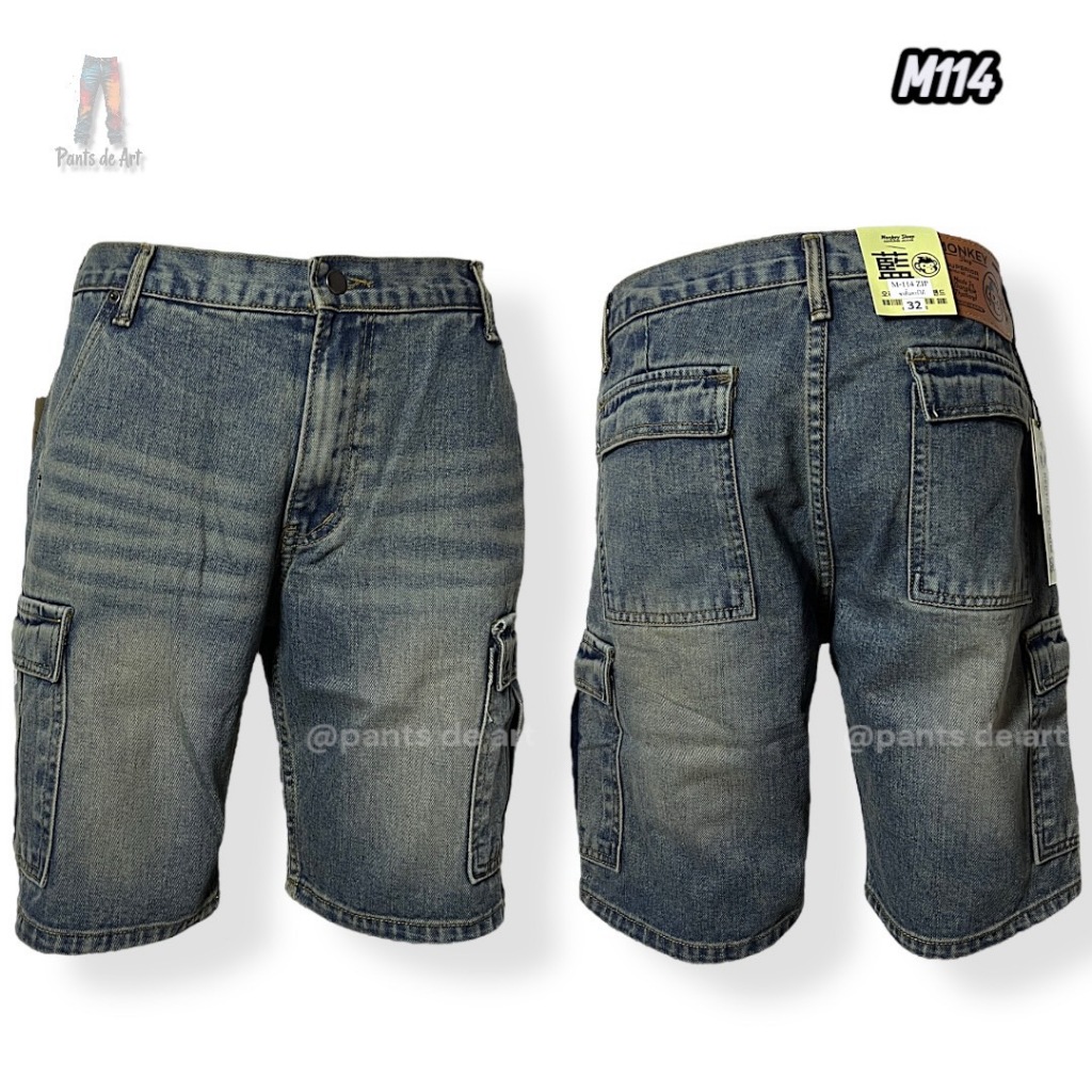 PANTS DE ART กางเกงขาสั้นคาร์โก้ ยีนส์ฟอกนิ่มมาก ทรงขากระบอกพอดีเข่า เป้าซิป (28-38)