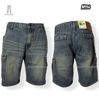 PANTS DE ART กางเกงขาสั้นคาร์โก้ ยีนส์ฟอกนิ่มมาก ทรงขากระบอก…