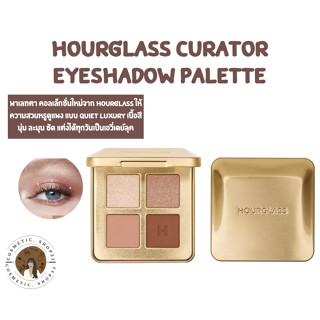 พร้อมส่ง Hourglass Curator Eyeshadow Palette 70 g. อายแชร์โด…