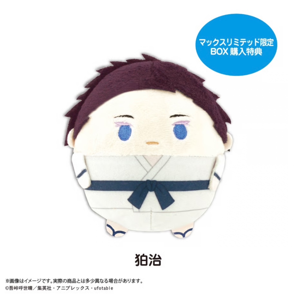 พร้อมส่ง / Kimetsu no Yaiba Fuwa Vol.10 ตุ๊กตา ฟุวะ ดาบพิฆาตอสูร ไยบะ ราคา ถูกที่สุด ดีลบีเคเค แกลเลอรีภาพที่ 3