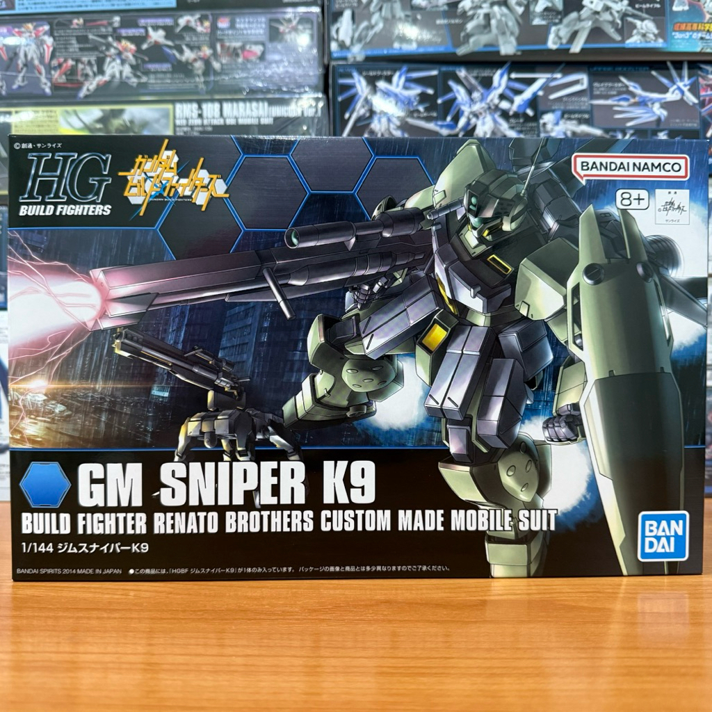 {พร้อมส่งมีแบบด่วน}BANDAI HGBF 1/144 GM SNIPER K9