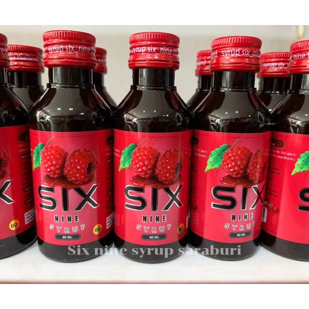 ไซรัป ซิกไนน์69  กลิ่นราสเบอรี่ 60ml. 10ขวด