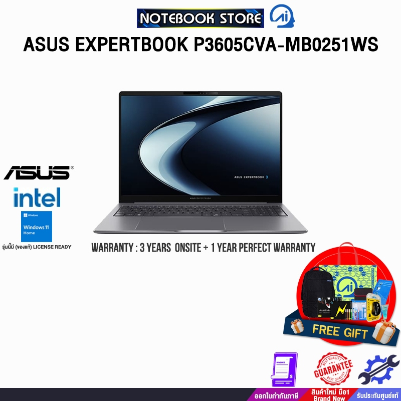 ASUS EXPERTBOOK P3605CVA-MB0251WS/i5-13420H/ประกัน3YearsOnsite+1YearPerfectWarranty/BY NOTEBOOK STOR
