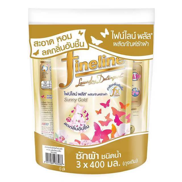 [แพ็ค3ขายดี] Fineline ไฟน์ไลน์ฃพลัส ผลิตภัณฑ์ซักผ้า สูตรลดกลิ่นอับชื้น ถุงสีทอง กลิ่นซันนี่โกลด์ ขนาด 400 มล.
