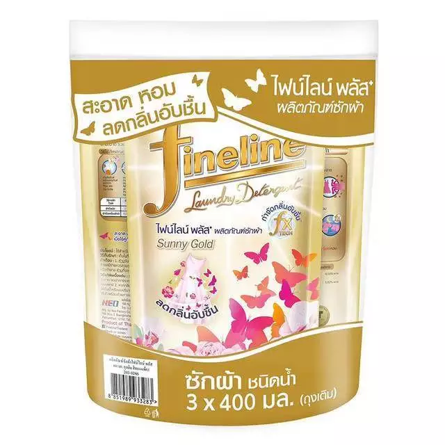 [แพ็ค3ขายดี] Fineline ไฟน์ไลน์ฃพลัส ผลิตภัณฑ์ซักผ้า สูตรลดกลิ่นอับชื้น ถุงสีทอง กลิ่นซันนี่โกลด์ ขนาด 400 มล.