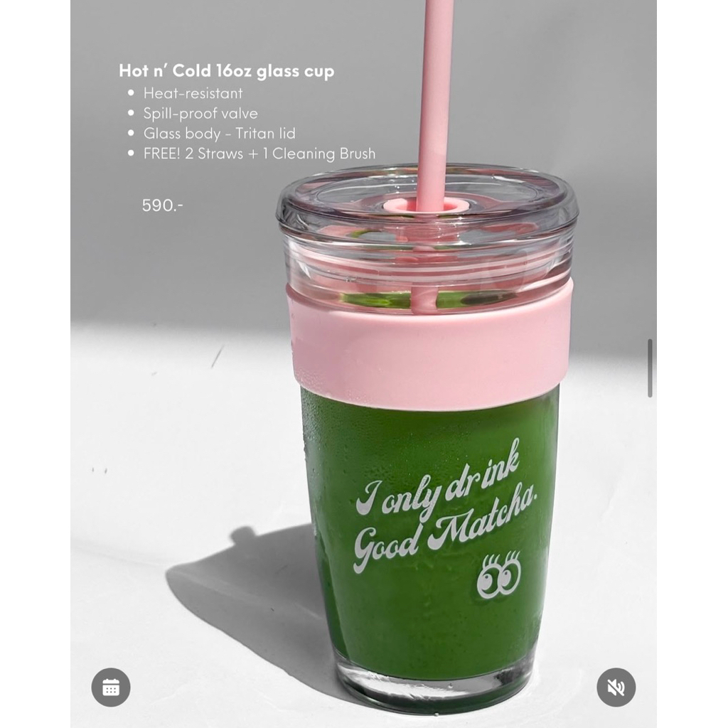 (พร้อมส่ง) แก้ว GOOD CHA Hot n' Cold 16oz glass cup