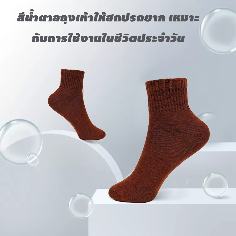 รูปภาพ 4