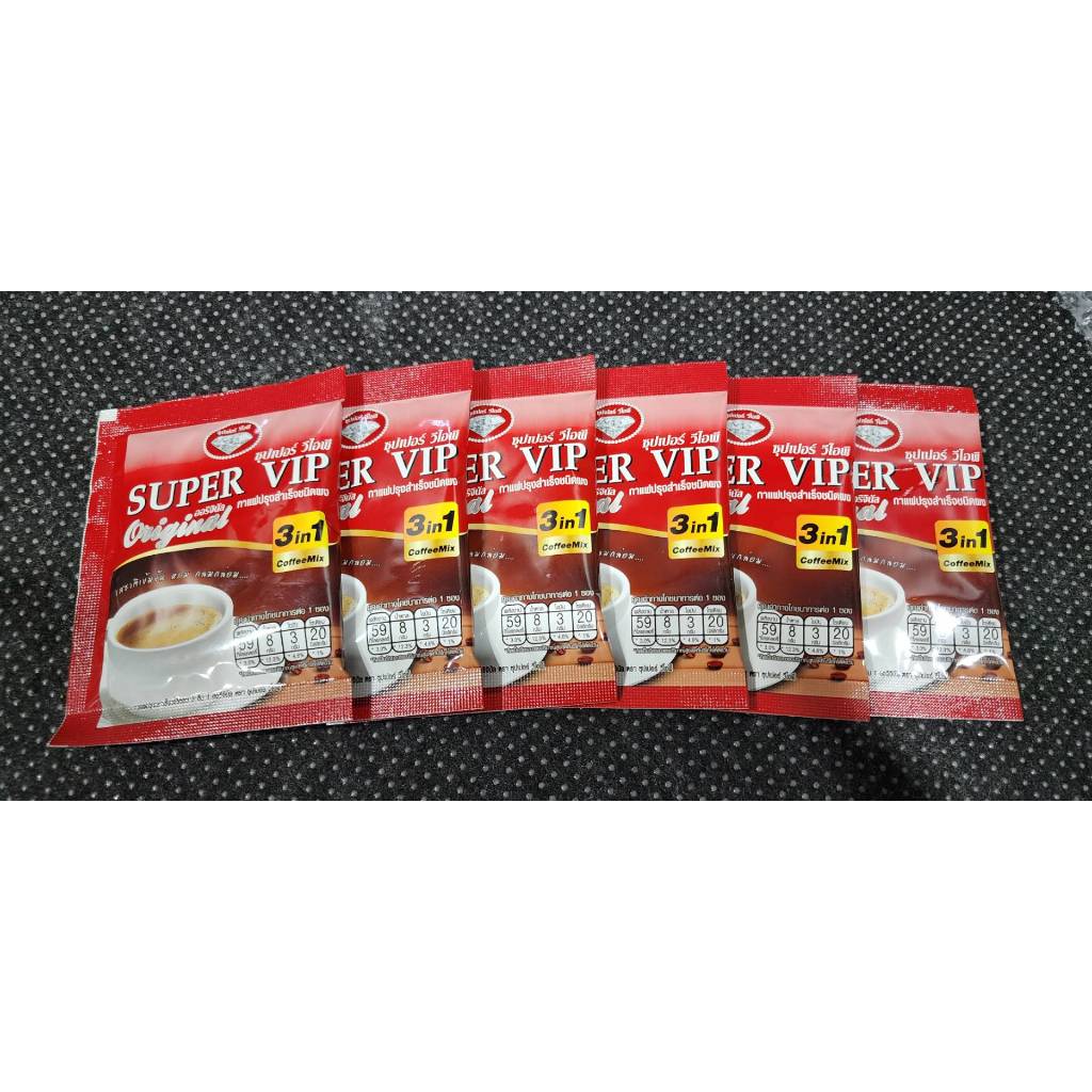 VIP Coffee 3 in 1 กาแฟสำเร็จรูป