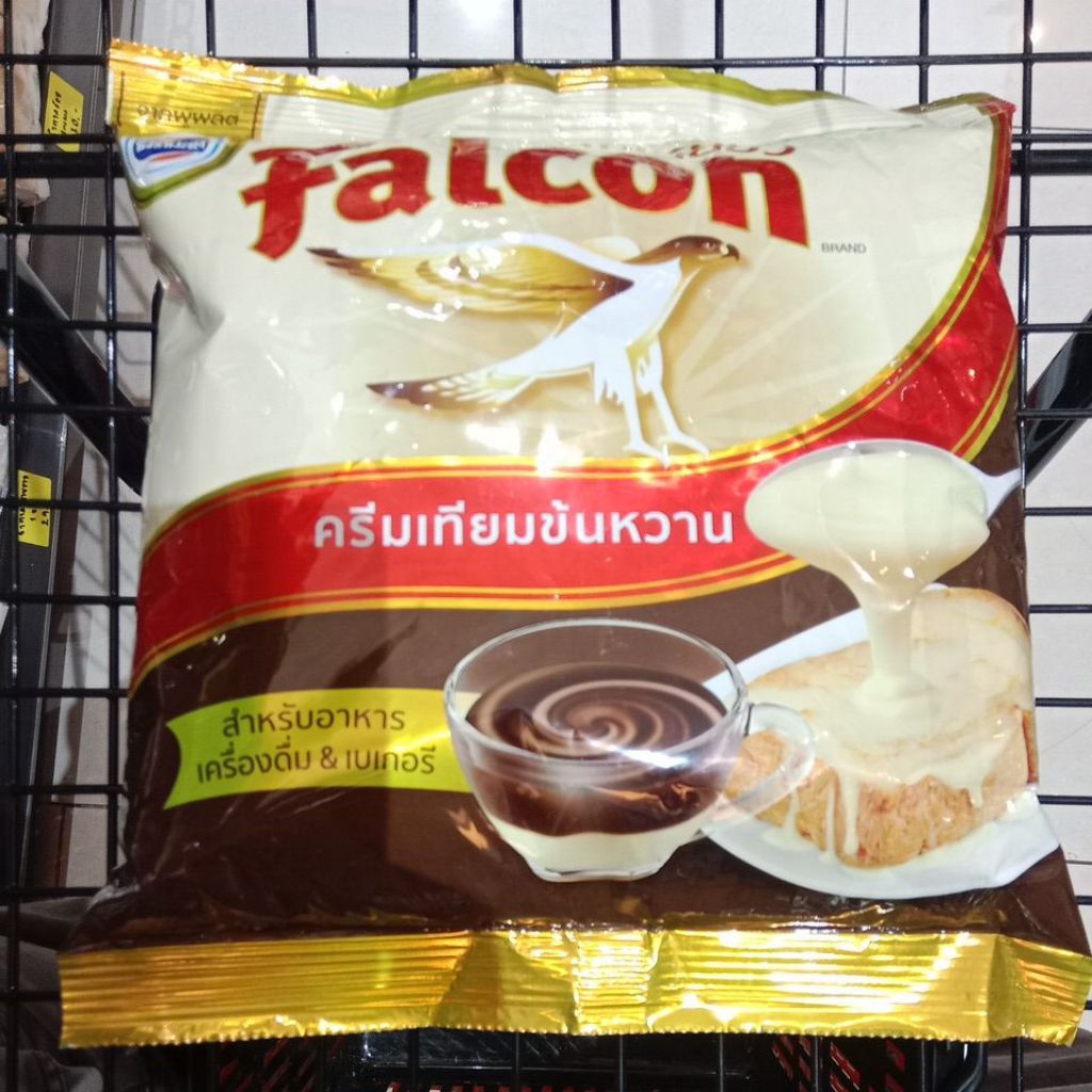 เหยี่ยว ฟัลคอน ผลิตภัณฑ์นมข้นหวาน 2กก.